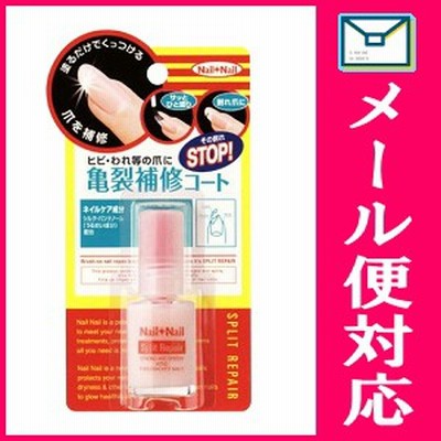 メール便選択可 ネイルネイル スプリットリペアｎ 亀裂補修コート 6ml 化粧品 通販 Lineポイント最大1 0 Get Lineショッピング