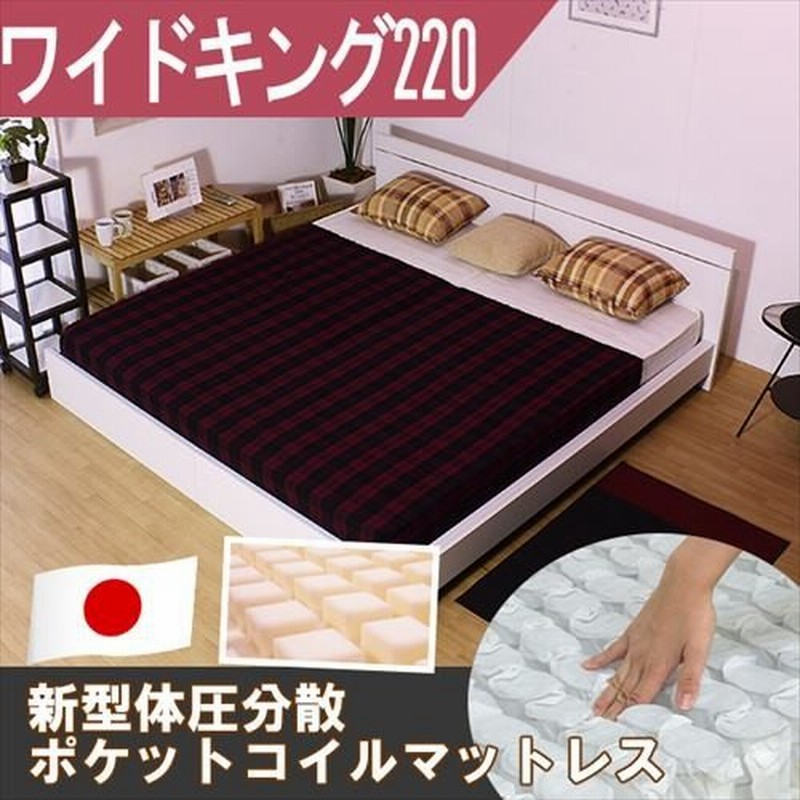 西川 (Nishikawa) ウール毛布 シングル 洗える ウール100% 日本製 やわらか なめらか 無地 アイボリー FQ0901300