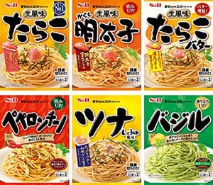 エスビー食品 まぜるだけのスパゲッティソース 6種アソートセット 