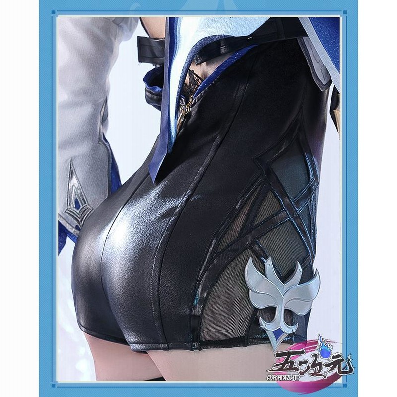 三分妄想 原神 コスプレ エウルア 衣装セット ※ウィッグ 靴 武器 三分妄想 原神 コスプレ エウルア 衣装セット ※ウィッグ 靴 武器