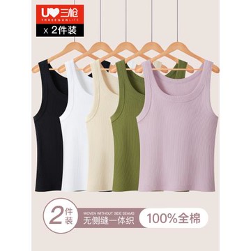 三槍女背心純棉夏羅紋燈芯顯瘦無側縫運動內搭彈力全棉女士打底衫