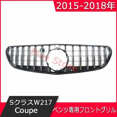 tatsun様専用 - www.fiammaespresso.com