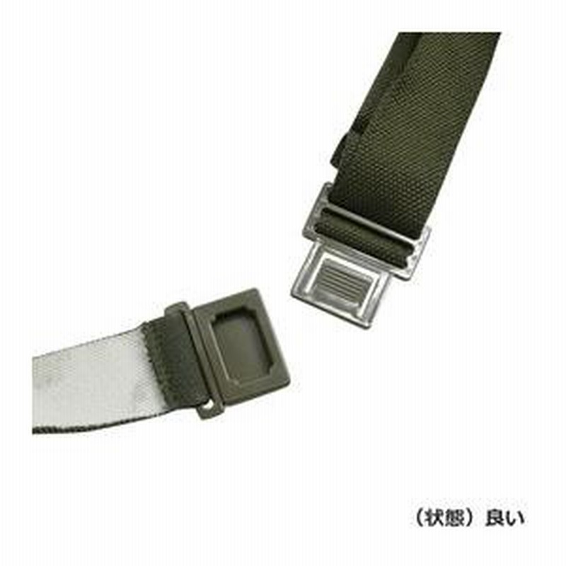 ドイツ軍放出品 レインパンツ 3レイヤー生地 ラミネート加工