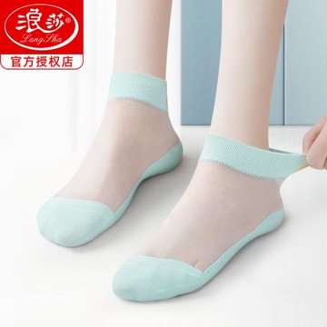 浪莎襪子女薄款透明網紗水晶襪夏季防臭中筒超薄防滑透氣女士棉襪