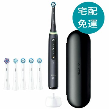 [COSCO代購6] D159964 歐樂B 微震科技充電式電動牙刷 單握柄+6刷頭 iO PRO