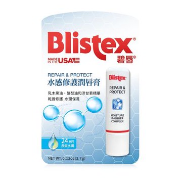 碧唇-水感修護潤唇膏(3.7g)