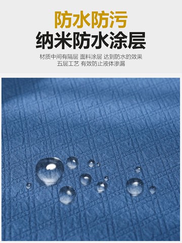 科技布防水全包通用加厚沙發套簡易折疊沙發床套罩無扶手萬能全蓋