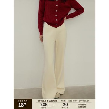 崛起的小個子白色醋酸羊毛褲女冬垂感高級感喇叭褲高腰顯瘦微喇褲