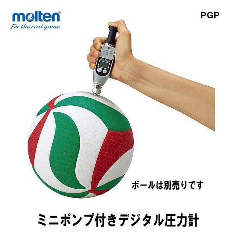 モルテン molten PGP デジタル 空気圧計 ミニポンプ 圧力計
