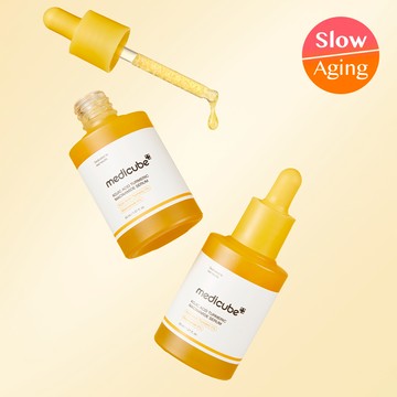 medicube Kojic Acid Turmeric Niacinamide Serum 30ml