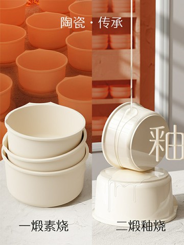 新品上市 陶瓷小奶鍋無涂層不粘鍋寶寶輔食鍋嬰兒煎煮一體泡面雪平鍋 幸福驛站