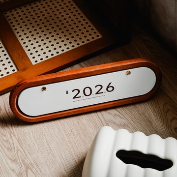 #送禮首選 本月新品 【UD LAB】2026木質桌面月曆 CB-H07013