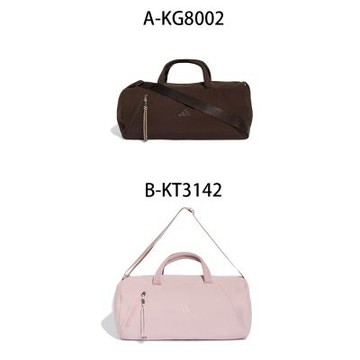 【Adidas 愛迪達】MOTION DUFFEL S 旅行袋 男女 A-KG8002 B-KT3142