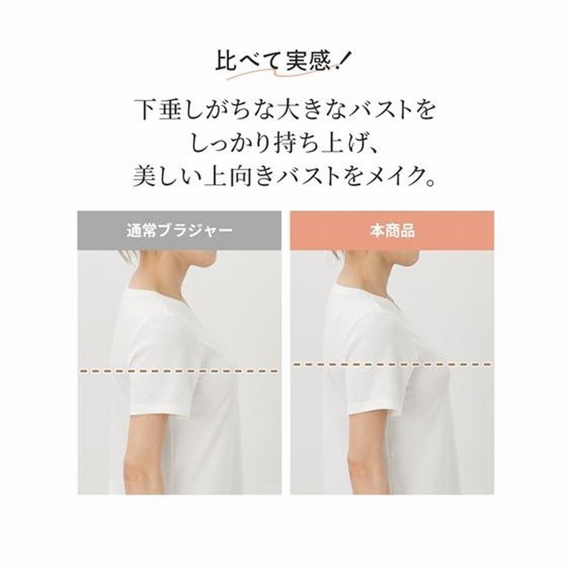 ❤︎wiskiiactive❤︎ほぼ未使用❤︎ ウェア 上下 ブラック S Wサポー進化版・高級SPANDEX使用】 ナイトブラ ブラジャー ノン