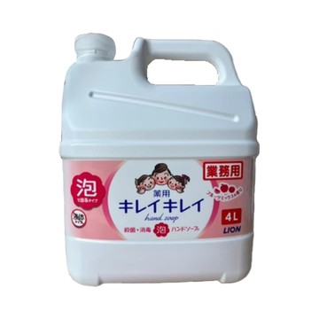 LION 獅王 趣淨 紅 業務用 泡沫洗手慕斯 綜合果香  4L  1個