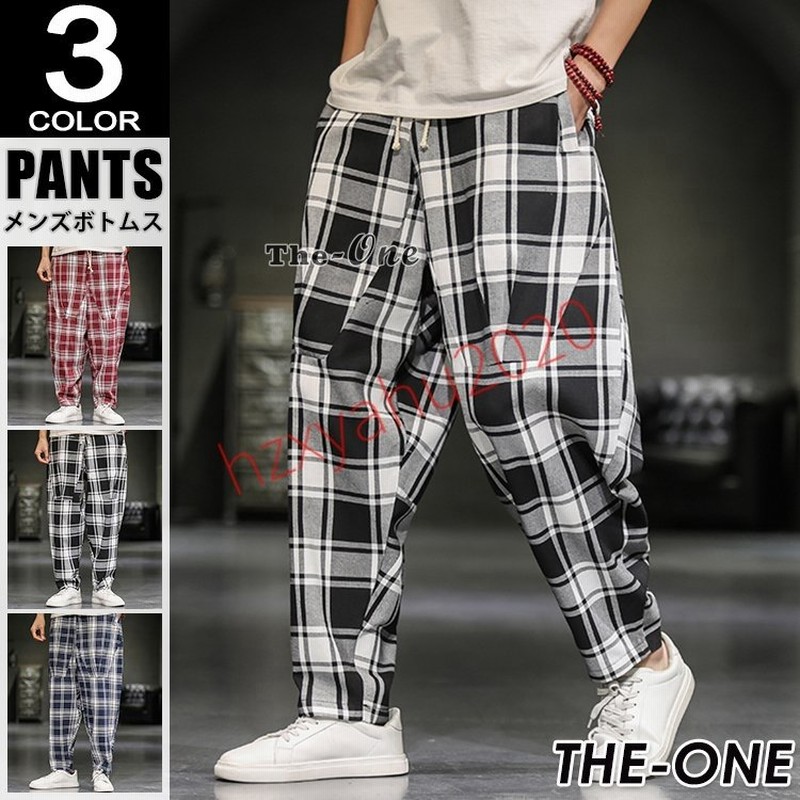 韓国チェック柄 ズボン ゆったり チェックパンツ イージーパンツ 春夏 カジュアル サルエル 通販 Lineポイント最大get Lineショッピング