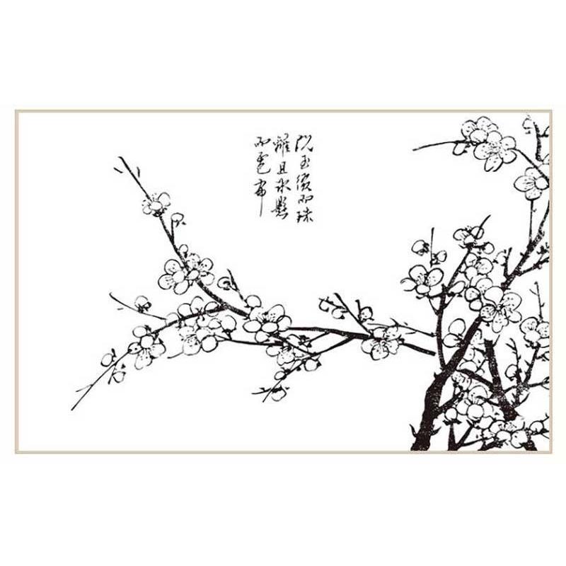 梅菊譜　芥子園画譜　国画技法教材　中国絵画 梅菊#35889;　芥子#22253;画#35889;　国画技法教材