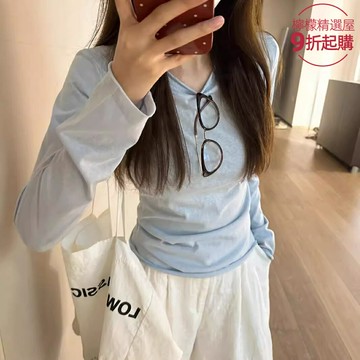 【韓系防曬百搭】長袖T恤女 打底衫 防曬衫 罩衫 上衣 薄款內搭 藍色卷邊設計 春秋冬季適用 一件代發支持