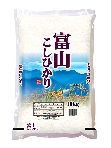 パールライス 富山県産 白米 コシヒカリ 10kg