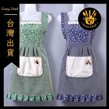 ✨️臺灣出貨✨️暖廚小築✅可開發票帆布棉圍裙廚房家用夏季薄款圍腰做飯洋氣上班工作服擺攤防油耐磨