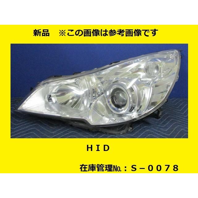 新品 BR9 レガシィアウトバック 前期 左ヘッドランプレンズ＆ボデー HID KOITO 100-20061 純正 84913-AJ090  (左ヘッドライト) (S-0078) 通販 LINEポイント最大0.5%GET LINEショッピング