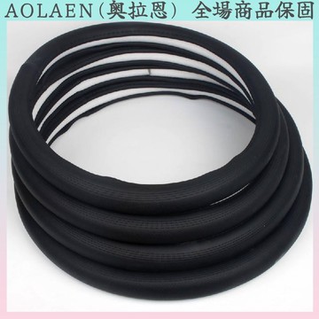 大號方向盤套大車貨車卡車公交車納帕紋超纖8025750