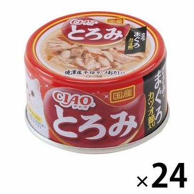 いなば CIAO チャオ キャットフード 猫 とろみ ささみ・まぐろ カツオ節入り 国産 80g 24缶 ウェット 缶詰