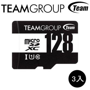 Team 十銓 ELITE Micro SDXC 128GB UHS-I U1 C10 記憶卡(含轉卡)（三入特惠組）
