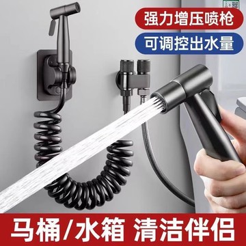 全銅高檔槍灰馬桶伴侶一進二齣雙控雙齣水高壓噴槍衛生間雙控角閥 9 C A 3 6GT01