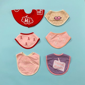 驚喜組禮盒 2入組【CLARECHEN】 口水巾新生兒禮彌月超值包_ baby girl