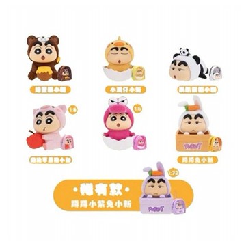 優惠款 蠟筆小新森林奇遇記系列掛件盲盒(不挑款/隨機出貨) NG品
