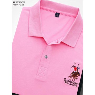 絲光棉短袖T恤男裝粉紅色POLO衫翻領T有領帶領上衣服半袖夏季薄款