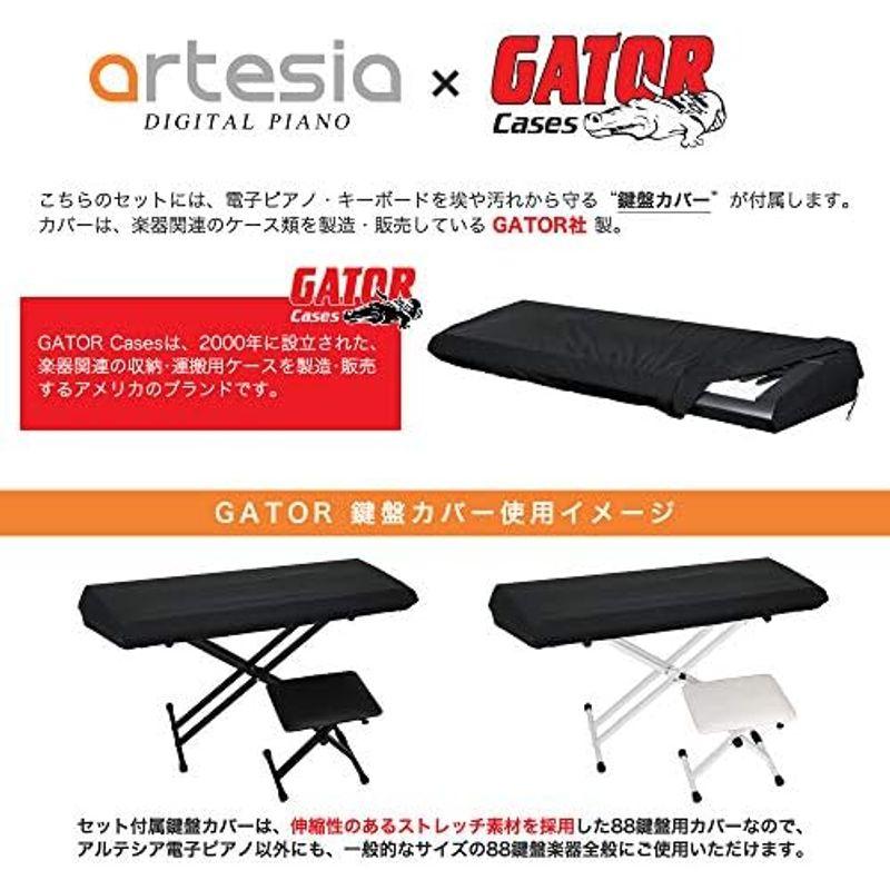 Artesia アルテシア デジタルピアノ (電子ピアノ) セット 88鍵 PERFORMER WH ホワイト (サスティンペダル スタンド