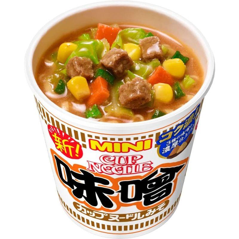 日清食品 カップヌードル 味噌 ミニ 41g×15個