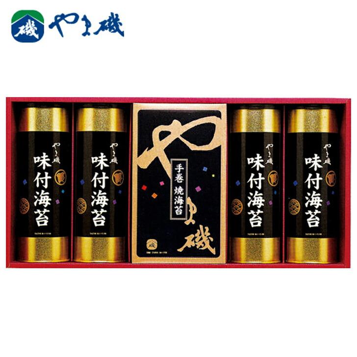 お歳暮2023 やま磯 味付海苔・焼海苔詰合せ 38-09048 グルメ ギフト ご贈答 自宅用