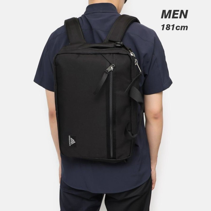 Gregory Covert Classic 3way ビジネスバック グレゴリー GREGORY 3wayビジネスバッグ COVERT CLASSIC カバー
