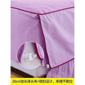 床裙單件床罩床裙式純棉防滑床套保護罩床單三件套1.5m1.8米2.0床