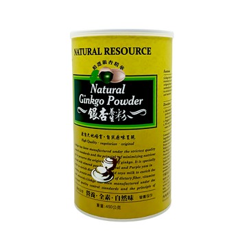 綠源寶  銀杏養生粉 450g/罐