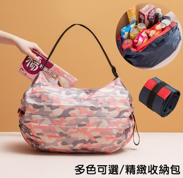 休閒時尚購物手提單肩包/收納包/購物袋