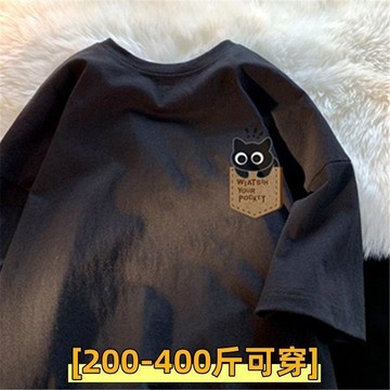 【YWZ】胖子專屬口袋黑貓圓領上衣新款175公斤夏季黑色顯瘦百搭柔軟短袖