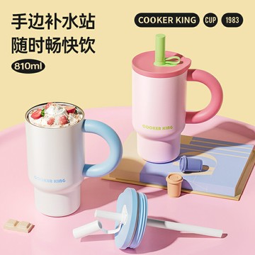 炊大皇保溫杯冰霸杯大容量高顏值新款吸管杯巨無霸男女水杯子 幸福驛站