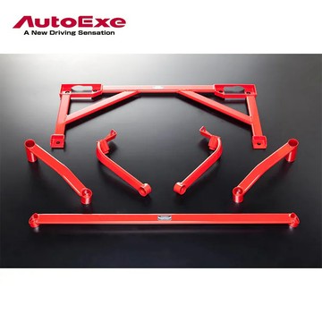 【PP保勁國際】MAZDA CX-5 KE 2013-2017 日本 AUTOEXE 底盤拉桿組