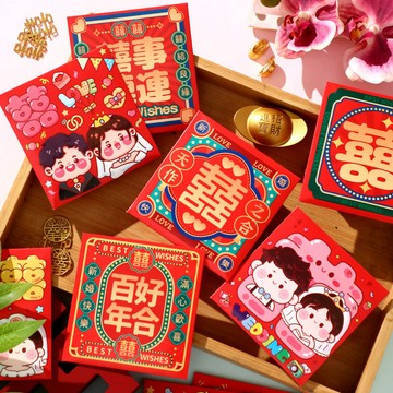 新年紅包 馬年 馬上有錢 2026 卡通結婚紅包袋個性創意可愛喜字利是封2026年新款迴禮隨禮