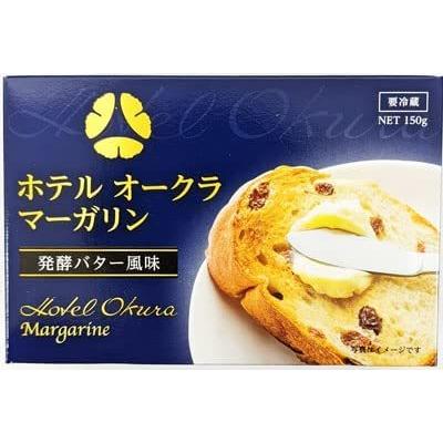 丸和油脂 ホテルオークラ マーガリン 150g