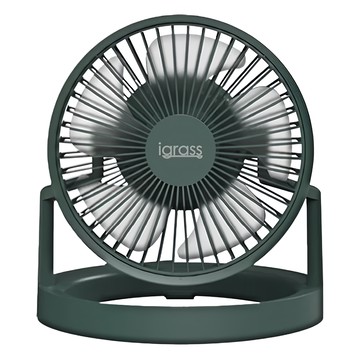 igrass 照明折疊兩用風扇 IGS039 ABS+PP材質 18650Li-ion 8000mAh電池  松嶺青