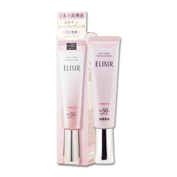 《SHISEIDO 資生堂》怡麗絲爾膠原亮妍多效美肌乳PK 35g