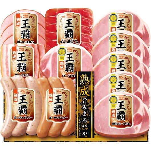 お歳暮 丸大食品 王覇 バラエティセットB MO-500