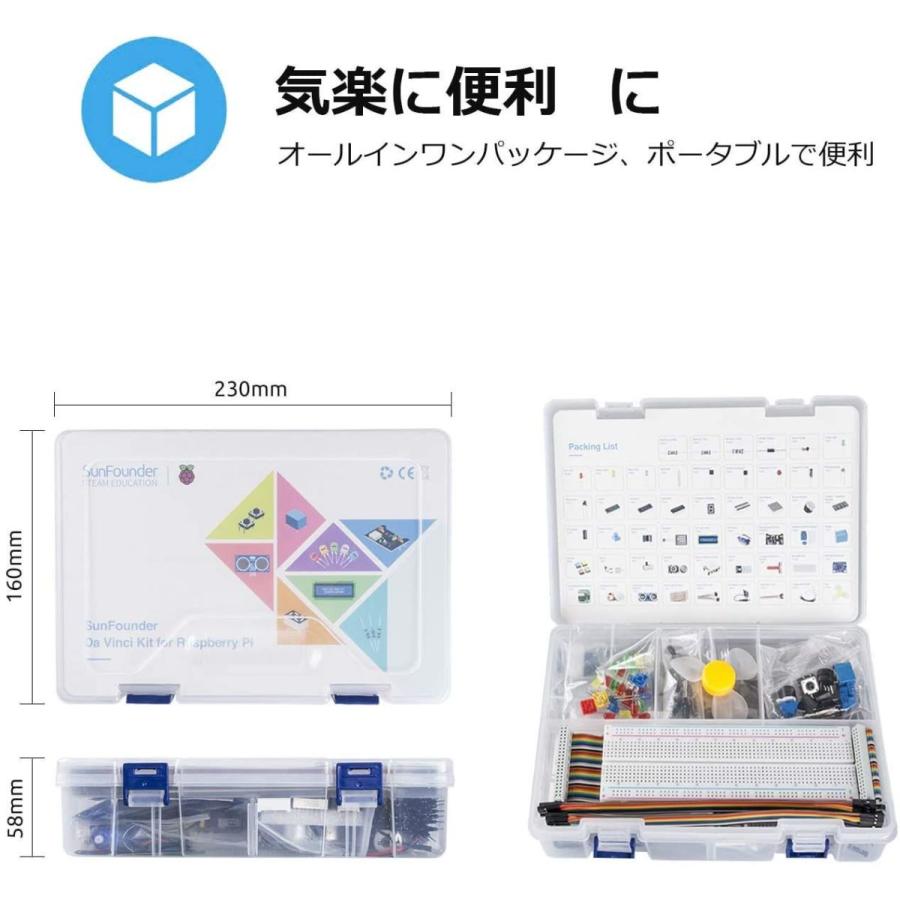 SunFounder Raspberry pi スターター電子工作キット, ラズパイプログラミング, 日本語説明書400 ページ詳細な教本と