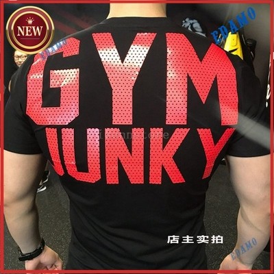 フィットネスウェア Tシャツ 半袖 メンズ 夏ファッション プリント カジュアル トレーニングウェア ストレッチ 運動 スポーツ吸汗速乾 ドライ 通販 Lineポイント最大get Lineショッピング