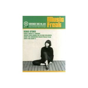 中古音楽雑誌 music Freak 1996年11月号 VOL.024